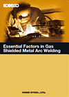 Essential Factors in Gas Metal Arc Welding 
