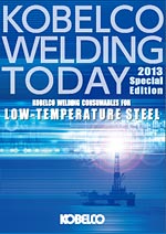 Kobelco Welding Today Special Edition: Low-temperature steel 