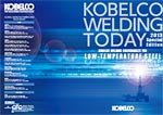 Kobelco Welding Today Special Edition: Low-temperature steel 