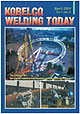 Kobelco Welding Today Vol.7 No.2 2004