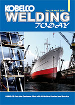 Kobelco Welding Today Vol.14 No.1 2011