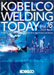 Kobelco Welding Today Vol.16 No.3 2013