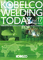 Kobelco Welding Today Vol.17 No.2 2014
