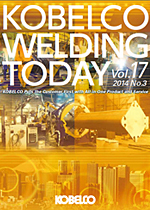Kobelco Welding Today Vol.17 No.3 2014