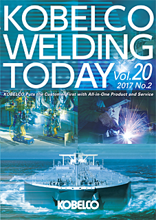 Kobelco Welding Today Vol.20 No.2 2017