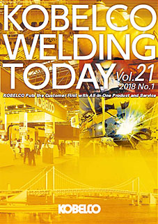 Kobelco Welding Today Vol.21 No.1 2018