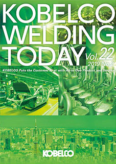 Kobelco Welding Today Vol.22 No.2 2019