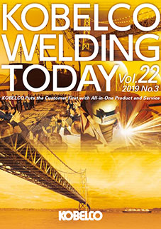 Kobelco Welding Today Vol.22 No.3 2019