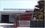 Kobelco Welding Asia Pacific Pte. Ltd.