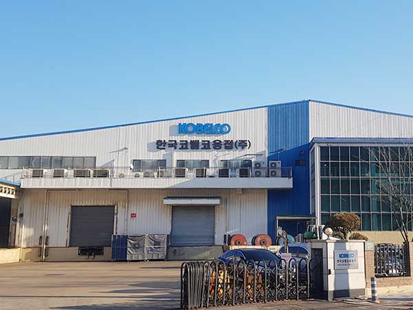 Kobelco Welding of Korea Co., Ltd.