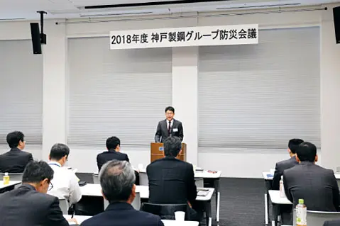 全社防災統括責任者の訓示