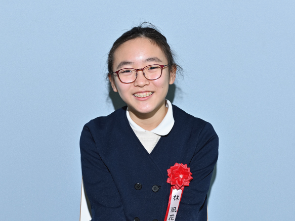 林風花さん（小学5年）