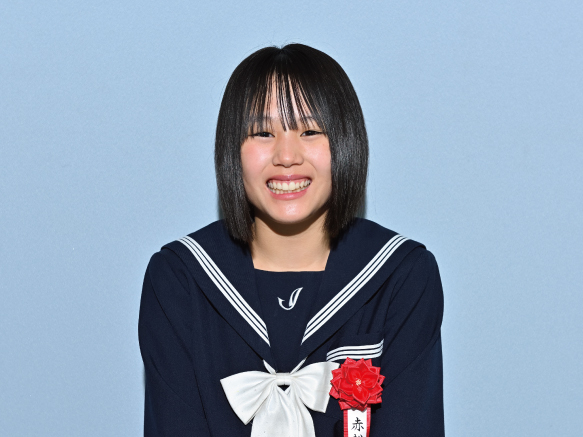 赤松朋音さん（中学3年）