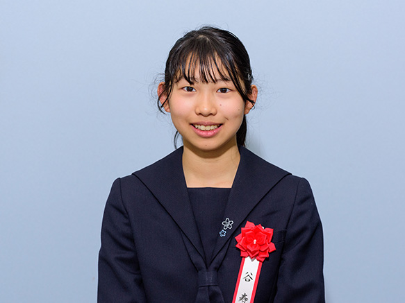谷 寿さん（中学2年）