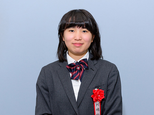 川嶋 詠美さん（中学1年）