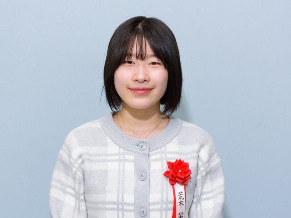 荒木 栞さん(中学1年)