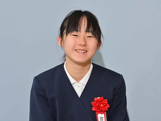 宮本想徠さん（小学６年）