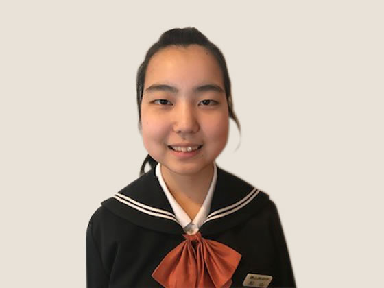 松山結衣さん（中学3年）