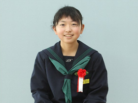 五十嵐深月さん（中学3年）