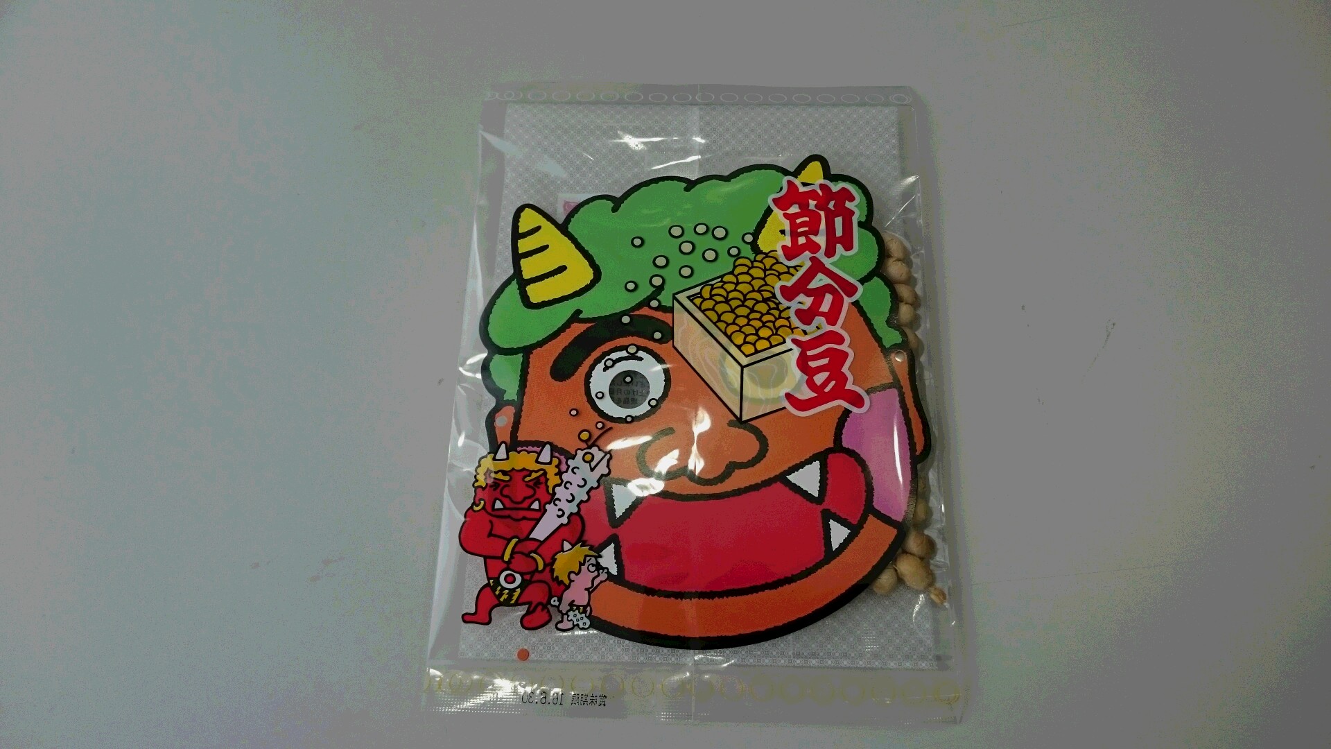 福豆