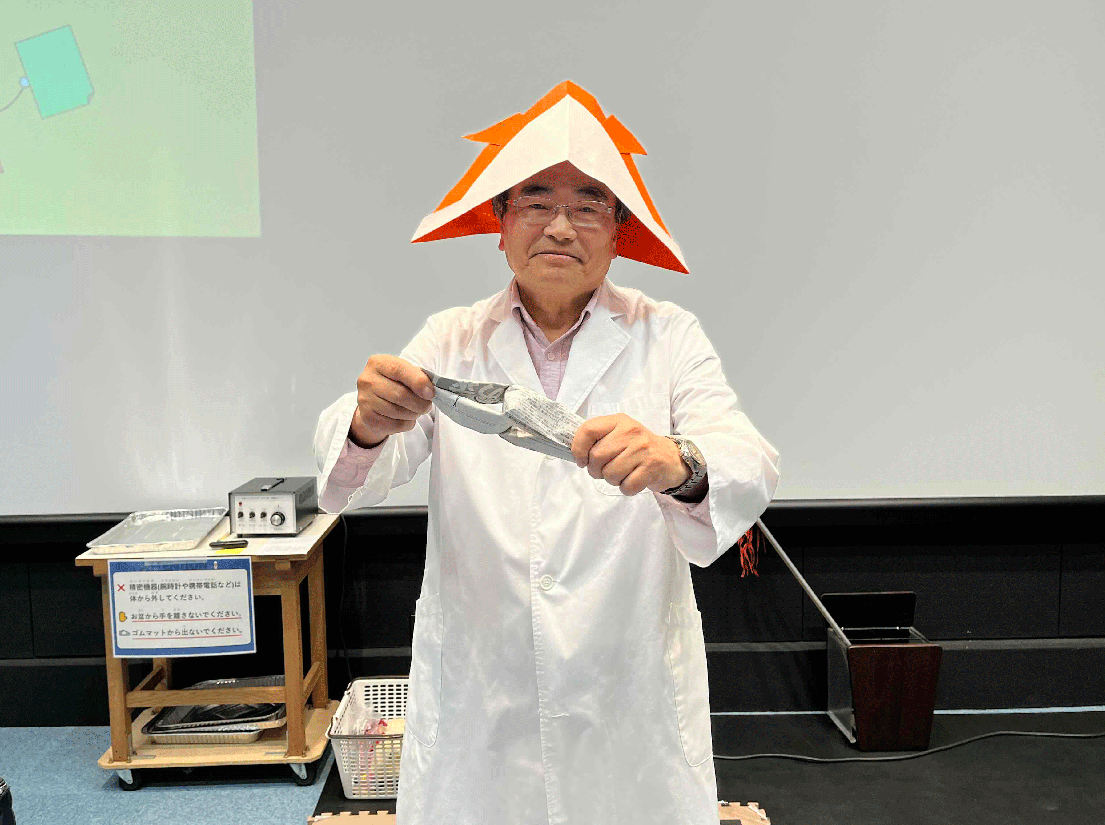  ＜体感型実験＞<br>おしえて！紙のひみつ<br>｜灘浜サイエンススクエア