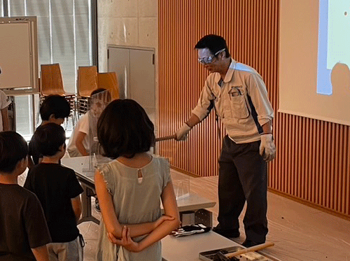<製鉄教室><br>「鉄学しよう!」|灘浜サイエンススクエア