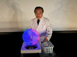 <体感型実験>つめたい?光<br>|灘浜サイエンススクエア