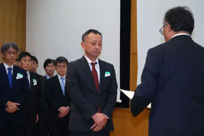 「渡辺義介記念賞」執行役員 木下 俊英