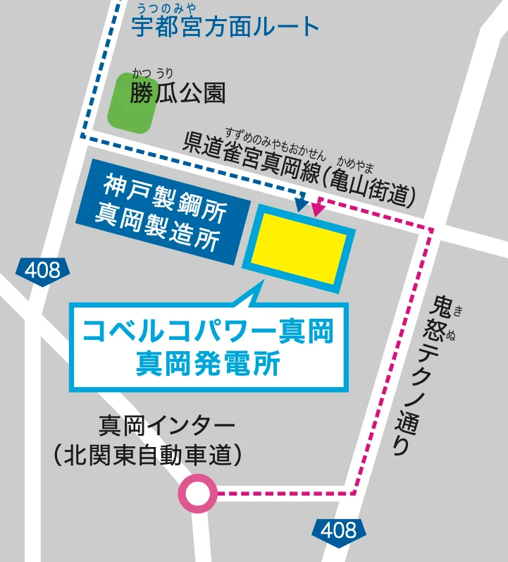 真岡発電所 地図