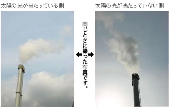 同じときに撮った太陽の光が当たっている側・太陽の光が当たっていない側の煙突の写真