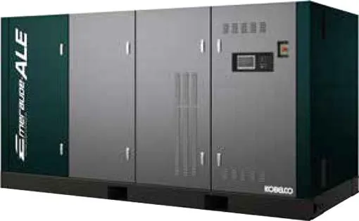 スクリュ―式汎用圧縮機「エメロード」