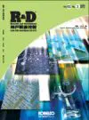 Vol.62, No.2 / Oct. 2012　通巻229号