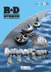 Vol.60, No.2 / Aug. 2010　通巻225号
