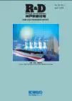 Vol.58, No.1 / Apr. 2008　通巻218号