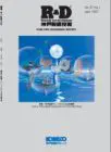 Vol.57, No.1 / Apr. 2007　通巻215号