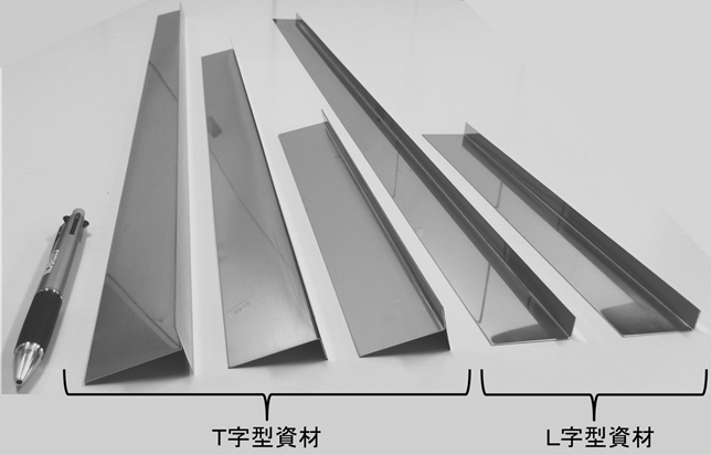 製品外観