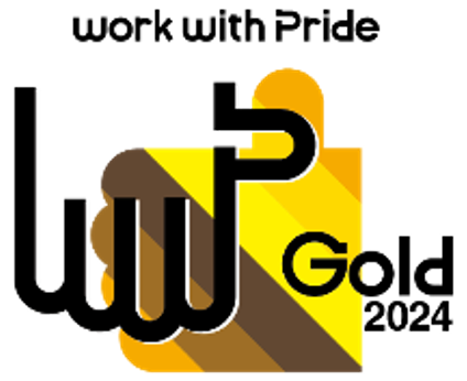 PRIDE指標