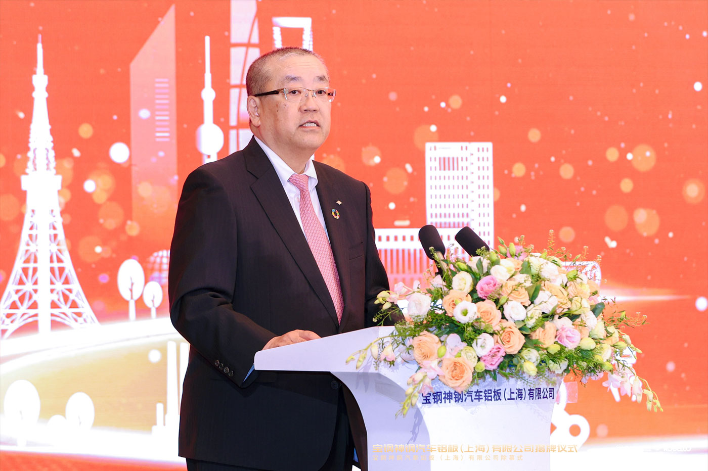 Inauguration ceremony02