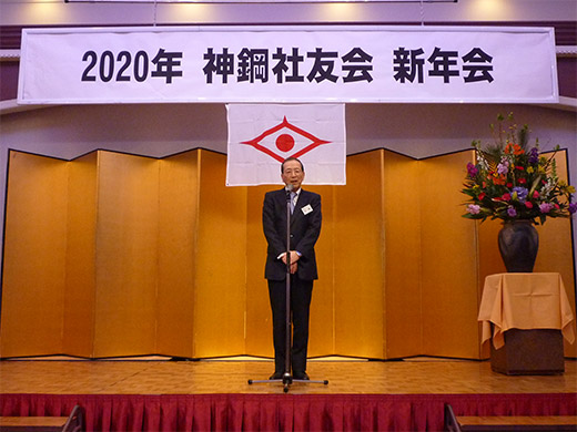 社友会　村瀬会長挨拶