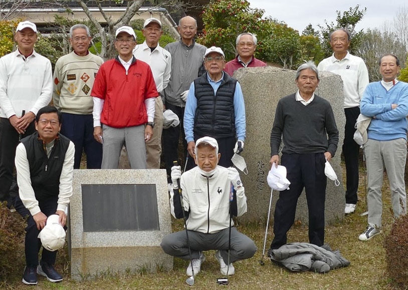 2022年4月6日ゴルフ会（城山ゴルフ倶楽部）