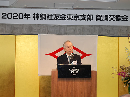 浅岡支部長　挨拶