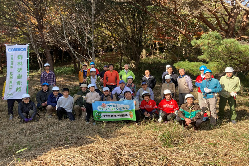 2025年　秋の森林整備活動のイメージ