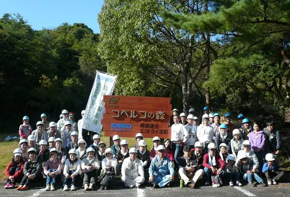 また春にお会いしましょう！