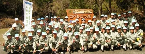 高砂製作所 技研生 (4/4実施)<br>安全研修 お疲れ様でした。