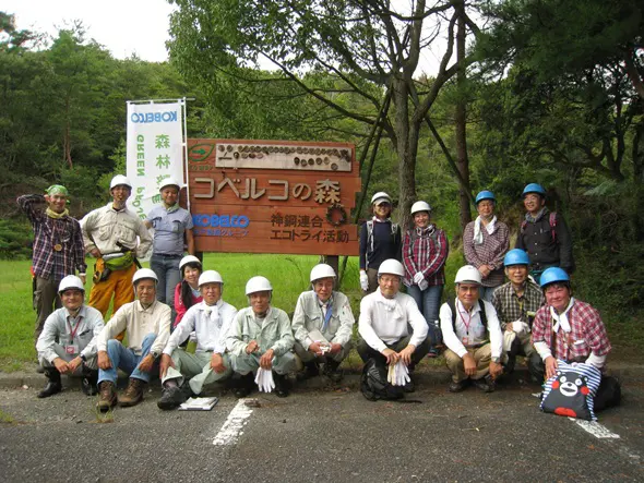 夏の暑い中での活動でしたが、作業を無事に終えて達成感に笑顔あふれる参加者のみなさん。今後の調査でもご活躍よろしくお願いします。お疲れ様でした。