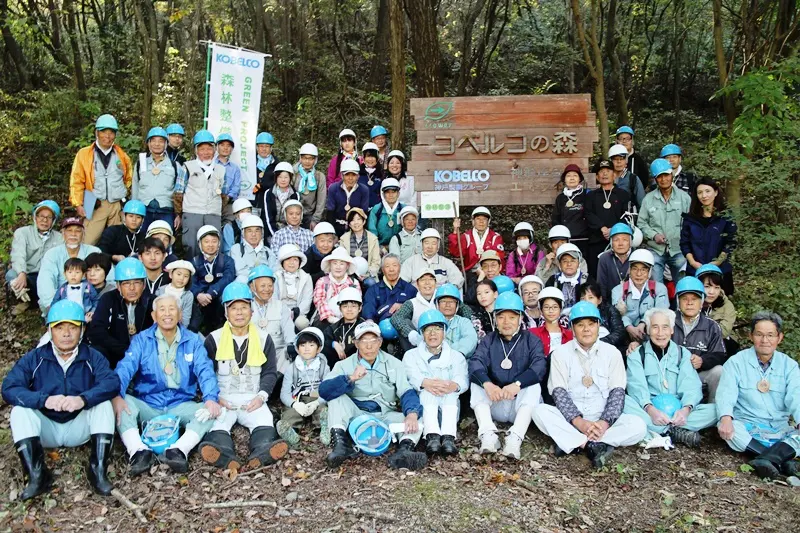 2016年度 秋季森林整備活動のイメージ