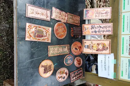 丸太切り大会の景品