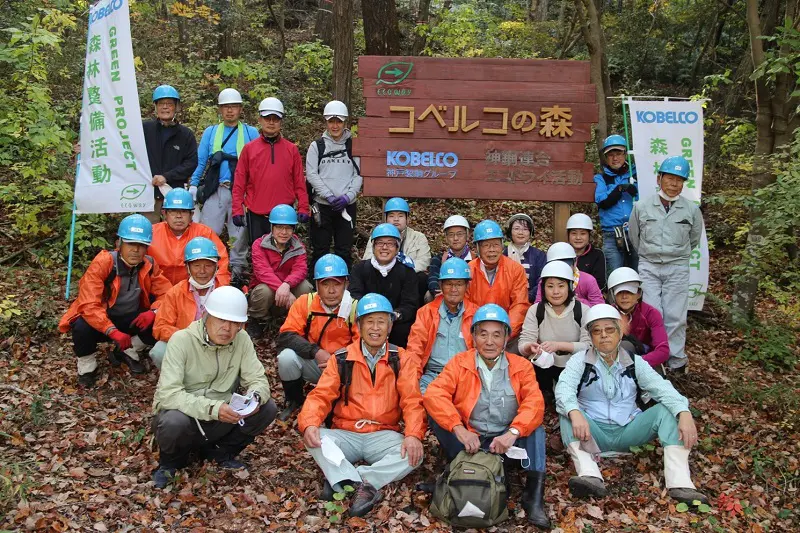 2022年度 秋季森林整備活動のイメージ