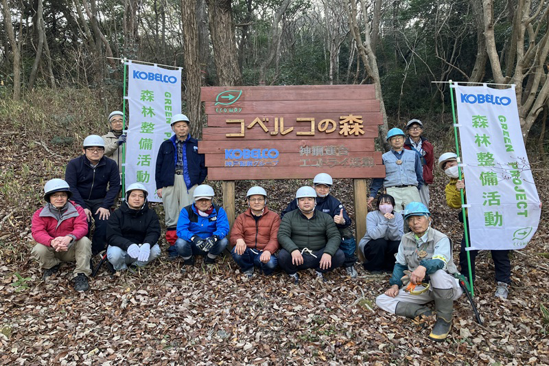2026年森林整備活動のイメージ