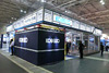 WeldingShow2012-picture